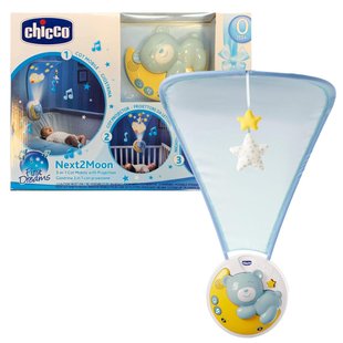 Мобіль- проектор на ліжечко Next2 Moon Chicco 09828.20