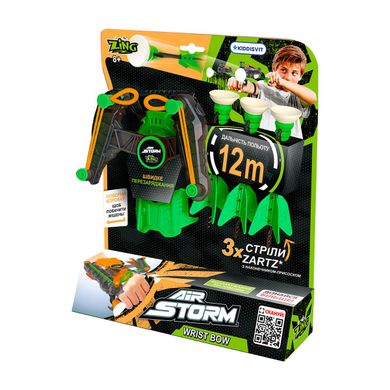 Уценка. Игрушечный лук на запястье Air Storm Wrist bow Zing AS140G зелений