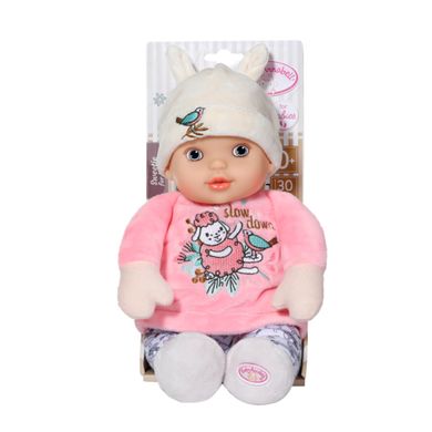 Лялька Baby Annabell Моє малятко (30 см) For babies Zapf Creation 706428