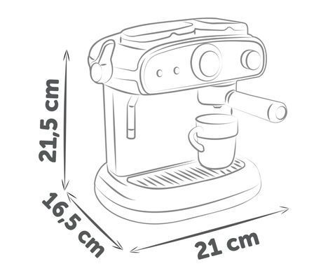 Іграшкова кавоварка Espresso Coffee Machine Smoby 7600312512
