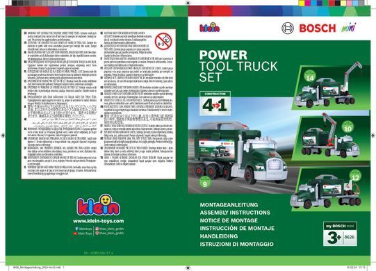 Игровой набор Грузовик с инструментами 4в1 Bosch mini Power Tool Truck set Theo Klein 8626