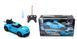 Уцінка Машинка на радіокеруванні Spray Car Sport (1:24, 27 MHz) Sulong Toys SL-354RHBL світло, функція туман