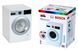 Интерактивная игрушечная стиральная машина Bosch Toy Washing Machine Theo Klein 9213 со звуком и светом