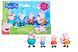 Набор фигурок Большая семья Пеппы Peppa's Family Hasbro G0506