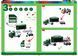 Игровой набор Грузовик с инструментами 4в1 Bosch mini Power Tool Truck set Theo Klein 8626