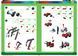 Игровой набор Грузовик с инструментами 4в1 Bosch mini Power Tool Truck set Theo Klein 8626