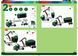 Игровой набор Грузовик с инструментами 4в1 Bosch mini Power Tool Truck set Theo Klein 8626