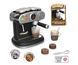 Іграшкова кавоварка Espresso Coffee Machine Smoby 7600312512