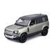 Металева машинка Land Rover Defender 110 (2022) Bburago 18-21101 (1:24)