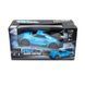 Уцінка Машинка на радіокеруванні Spray Car Sport (1:24, 27 MHz) Sulong Toys SL-354RHBL світло, функція туман