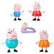 Набор фигурок Большая семья Пеппы Peppa's Family Hasbro G0506