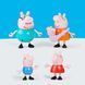 Набор фигурок Большая семья Пеппы Peppa's Family Hasbro G0506