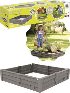 Пластикова пісочниця-грядка 2в1 Square Garden Sandpit Smoby 850208