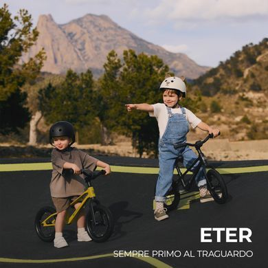 Двухколесный беговел Kinderkraft Eter Lime KRETER00LIM0000 желтый