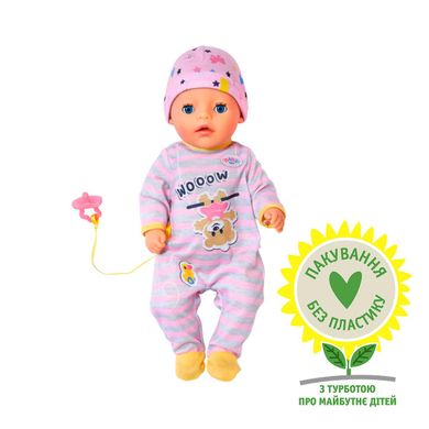 Інтерактивна лялька Миле малятко Baby Born Zapf Creation 835685