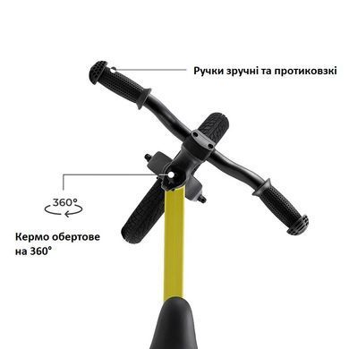 Двухколесный беговел Kinderkraft Eter Lime KRETER00LIM0000 желтый