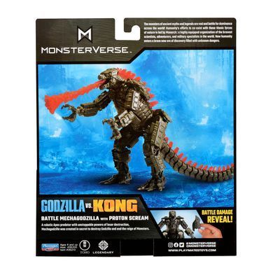 Ігрова фігурка Мехаґодзілла з протонним променем (15 см) Godzilla vs. Kong Battle Mechagodzilla with Proton Scream 35210