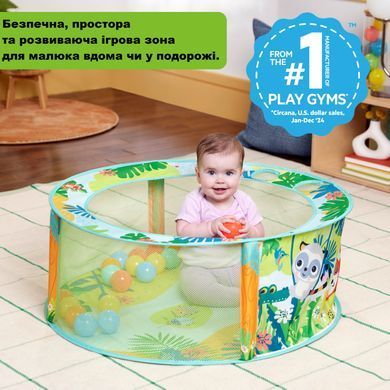 Манеж з кульками Rowdy Rainforest Bright Starts 17560