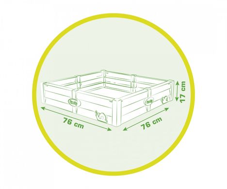 Пластикова пісочниця-грядка 2в1 Square Garden Sandpit Smoby 850208