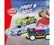 Автомобіль Швидкісний ритм (20 см) Speed Tronic Dickie Toys 3763009 звук та світло