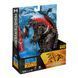 Ігрова фігурка Мехаґодзілла з протонним променем (15 см) Godzilla vs. Kong Battle Mechagodzilla with Proton Scream 35210