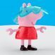 Ігровий набір Дитячій садок Peppa's Pop-Open Playgroup Hasbro G0530