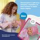 Емілі інтерактивна лялька BABY born Emily Перші кроки (43 см) Zapf Creation 838426