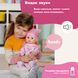 Емілі інтерактивна лялька BABY born Emily Перші кроки (43 см) Zapf Creation 838426