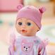 Емілі інтерактивна лялька BABY born Emily Перші кроки (43 см) Zapf Creation 838426