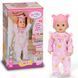 Емілі інтерактивна лялька BABY born Emily Перші кроки (43 см) Zapf Creation 838426