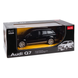 Машинка на радиоуправлении Audi Q7 (1:24) Rastar 27300