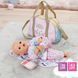 Сумка для куклы Baby Annabell с аксессуарами Цветочное настроение Zapf Creation 837894