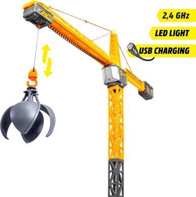 Кран на дистанційному керуванні (150 см) RC Titan Crane Dickie Toys 3729023