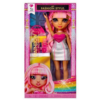 Кукла Киа Rainbow High серии My Fashion Style MGA 248651