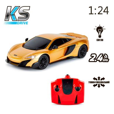 Уцінка Машинка на радіокеруванні Mclaren 675LT (1:24, 2.4Ghz, золотий) KS Drive 124GMGL