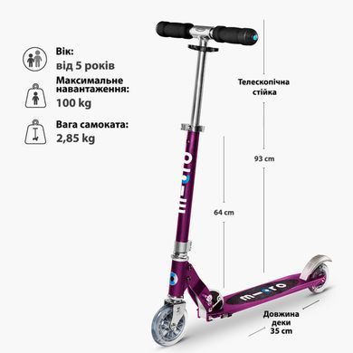 Складной двухколесный самокат (до 100 кг) Micro Sprite Foldable purple metallic SA0132 пурпурный металлик