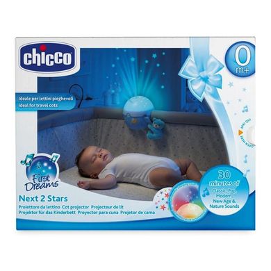 Ночник проектор Next 2 Stars Chicco 07647.2 голубой