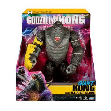Игровая фигурка Конг гигант со стальной лапой Godzilla vs Kong Giant Kong with B.E.A.S.T. Glove Playmates 35552