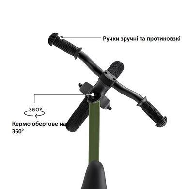 Двухколесный беговел Kinderkraft Eter Green KRETER00GRE0000 зеленый