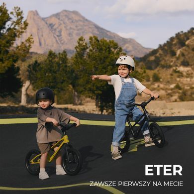 Двухколесный беговел Kinderkraft Eter Green KRETER00GRE0000 зеленый