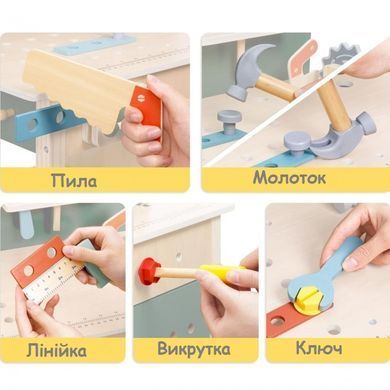 Ігровий набір дерев' яна майстерня з інструментами Woopie Green 58250