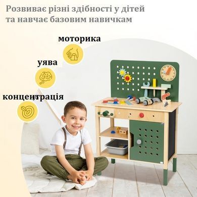 Ігровий набір дерев' яна майстерня з інструментами Woopie Green 58250