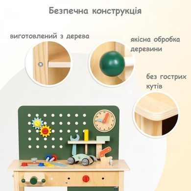 Ігровий набір дерев' яна майстерня з інструментами Woopie Green 58250