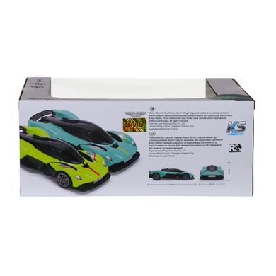 Машинка на радіокеруванні Aston Martin Valkyrie (1:24, 2.4 ГГц) KS Drive 250GAVGS шавлієвий