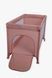 Кровать-манеж Flexi Velano 46158 pink