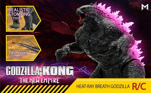 Інтерактивна Ґодзілла на радіокеруванні Godzilla x Kong: The New Empire (1:12, 2.4 GHz) Jada Toys 253256005 світло, звук, ефект пару