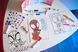 Набір для творчості  Color Wonder Activity Kit Marvel Spidey Crayola 75-7193