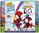 Набір для творчості  Color Wonder Activity Kit Marvel Spidey Crayola 75-7193