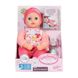 Лялька Моє перше малятко (30 cм) My First Baby Annabell Zapf Creation 709856