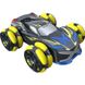 Машина на радиоуправлении Exost Hyper Drift (1:14, 2.4 GHz) Silverlit 20265